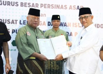 IPSI: LDII-PB PERSINAS ASAD Lahirkan Pesilat Berbudi Pekerti Luhur