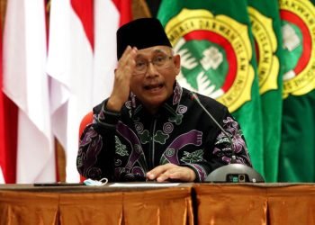 LDII: Konsekuensi Rusaknya Keutuhan Bangsa Jika Tak Jaga Komitmen Reformasi