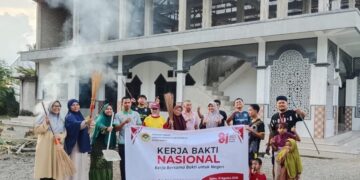 PC LDII Aimasi Gelar Kerja Bakti Sambut HUT RI ke 81 Tanamkan Nilai Gotong Royong Kerjasama yang Baik